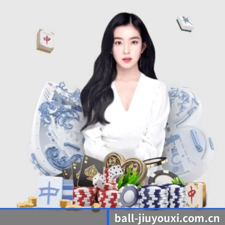 ball-jiuyouxi.com.cn APP