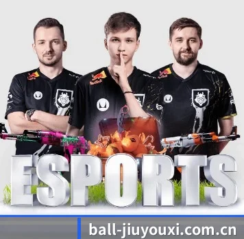 ball-jiuyouxi.com.cn APP 界面